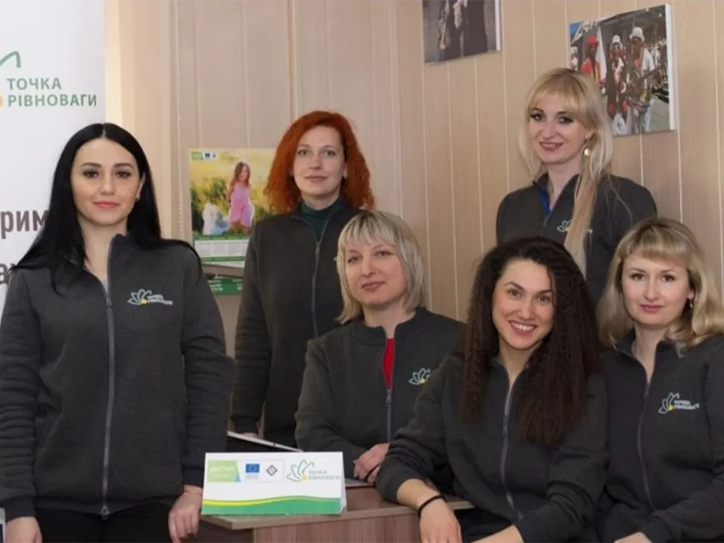 NGO “Point of Equilibrium”: six years of support, development and sustainability