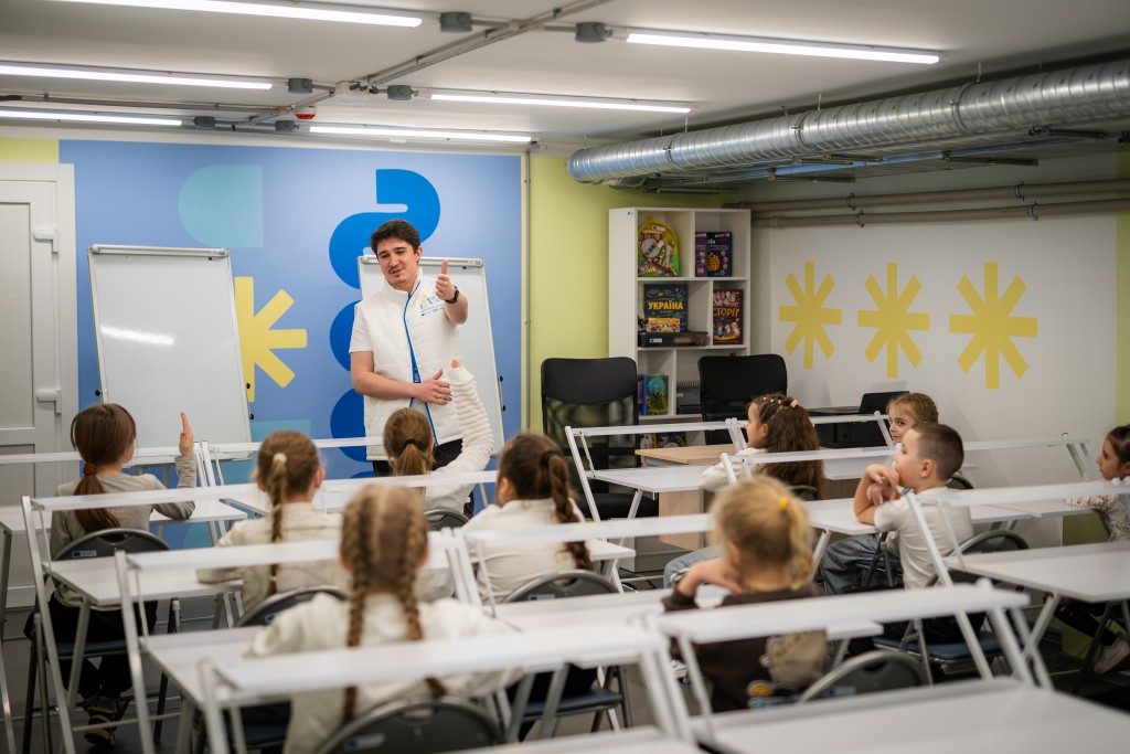 Safe educational space
