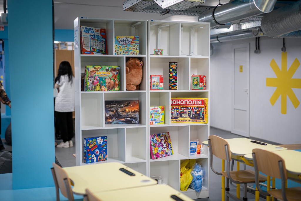 Safe educational space