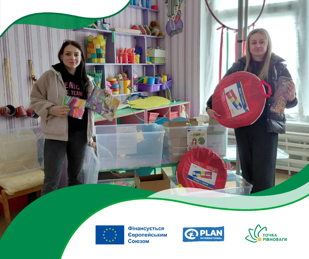 Educational kits for educational institutions